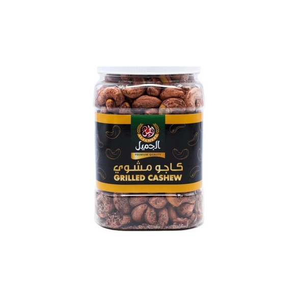 Al Jameel Roasted Cashew, 500g