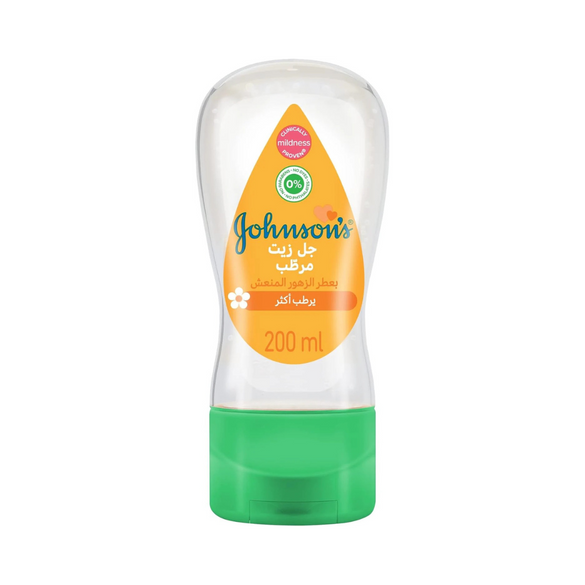 Johnson's Baby Hydrating Oil Gel with Fresh Blossom Scent 200ml