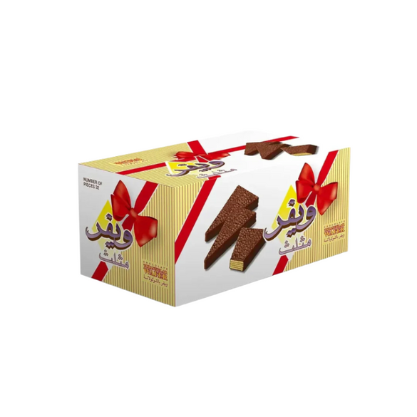 triangle wafer chocolate coated cream filling 21 gr