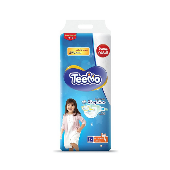 Teemo Compressed Diamond Pad, Size 6, Junior XXL, Mega Pack, 16+ Kg, 40 Diapers