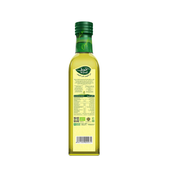 Al Jouf Organic Olive Oil - Extra Virgin - Bottle, 500ml