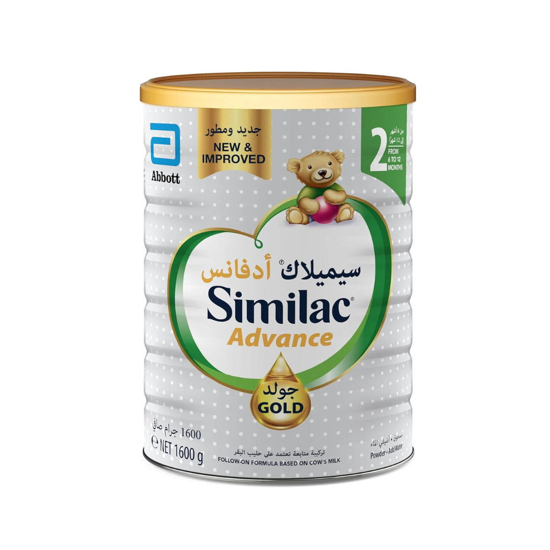 Similac Gold (2) Infant Milk 1600g