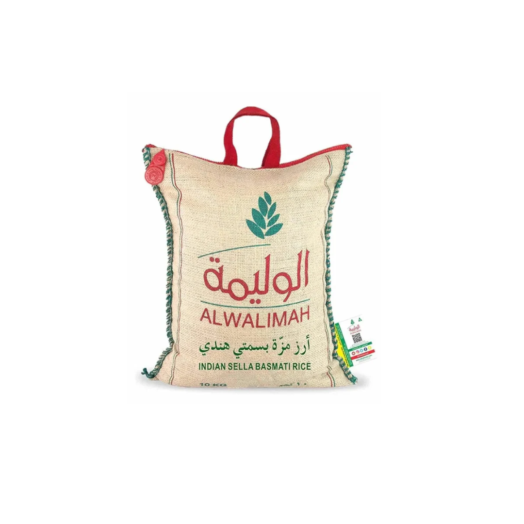 Al Walimah Indian Sella/Muzza Basmati Rice, 10kg