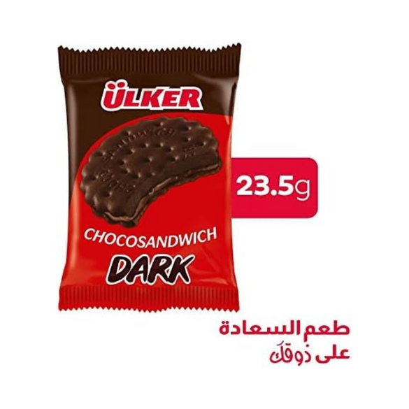 Ulker Choco Sandwich Dark Chocolate Biscuits - Choco