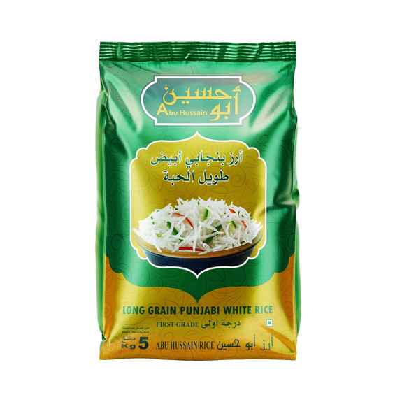 Abu Hussain First Grade Pakstani Long Grain White Basmati Rice 5 kg