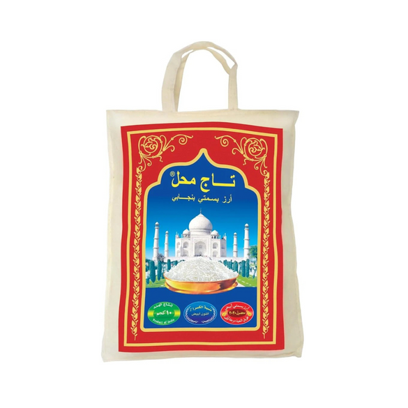 Taj Mahal Punjabi White Basmati Rice, 10 kg