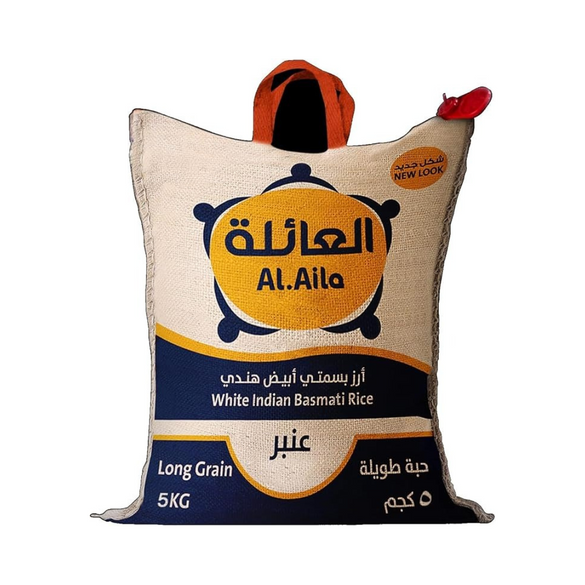 Al aila indian white basmati rice  5 kilograms