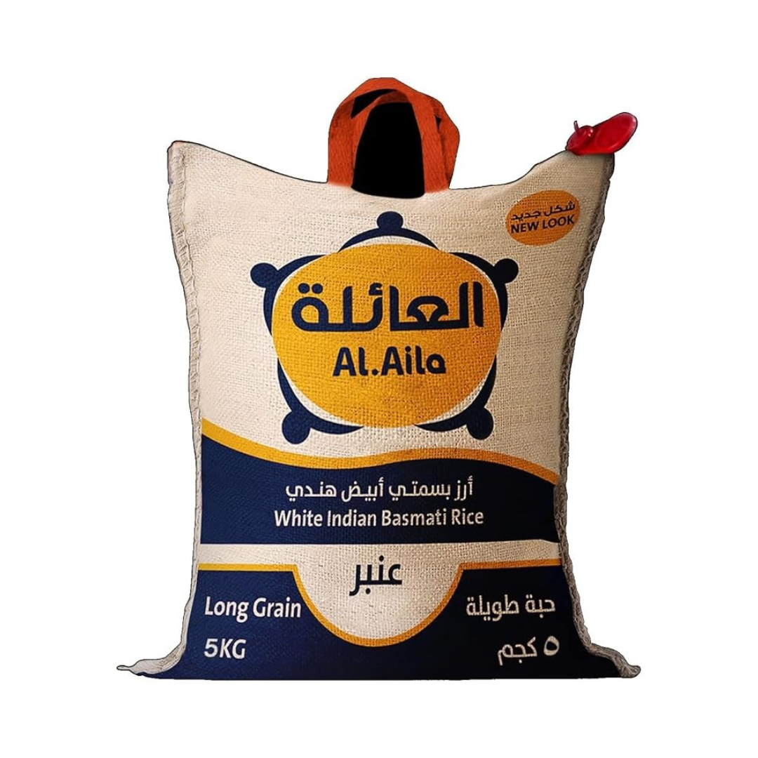 Al aila indian white basmati rice  5 kilograms