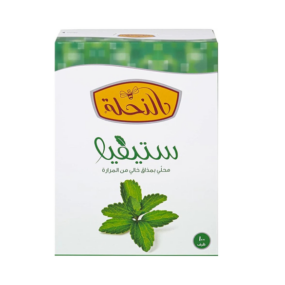 Al Nahlah Stevia 100 Sachet