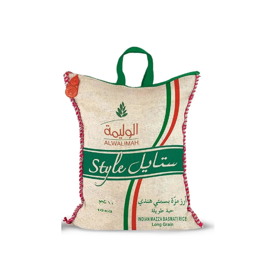ALWalimah Style Al Indian Sella/Muzza Basmati Rice - 10Kg