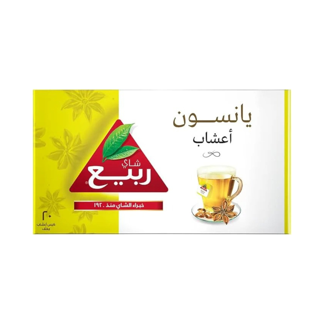 Rabea Anise 12x20x2g