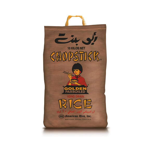Abu Bint Parboiled Rice 10kg (White)