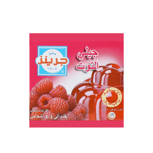 Green's Rasberry Jelly, 80G - Pack Of 1