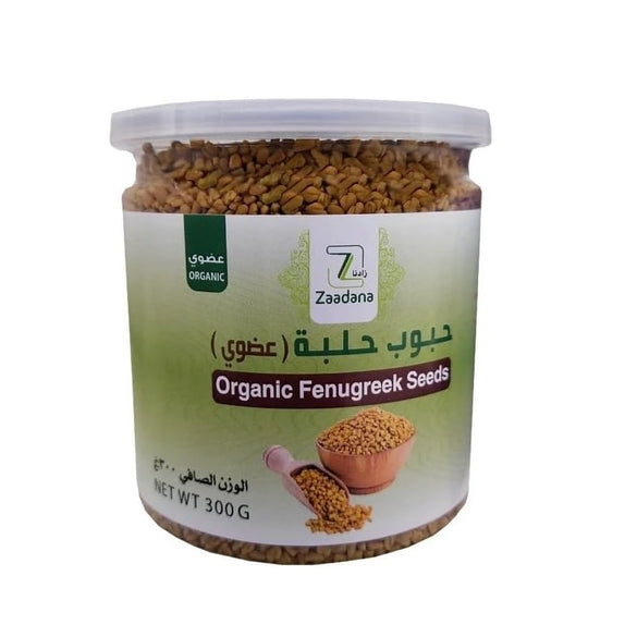 Zaadna Organic Fenugreek Seed Whole 300g
