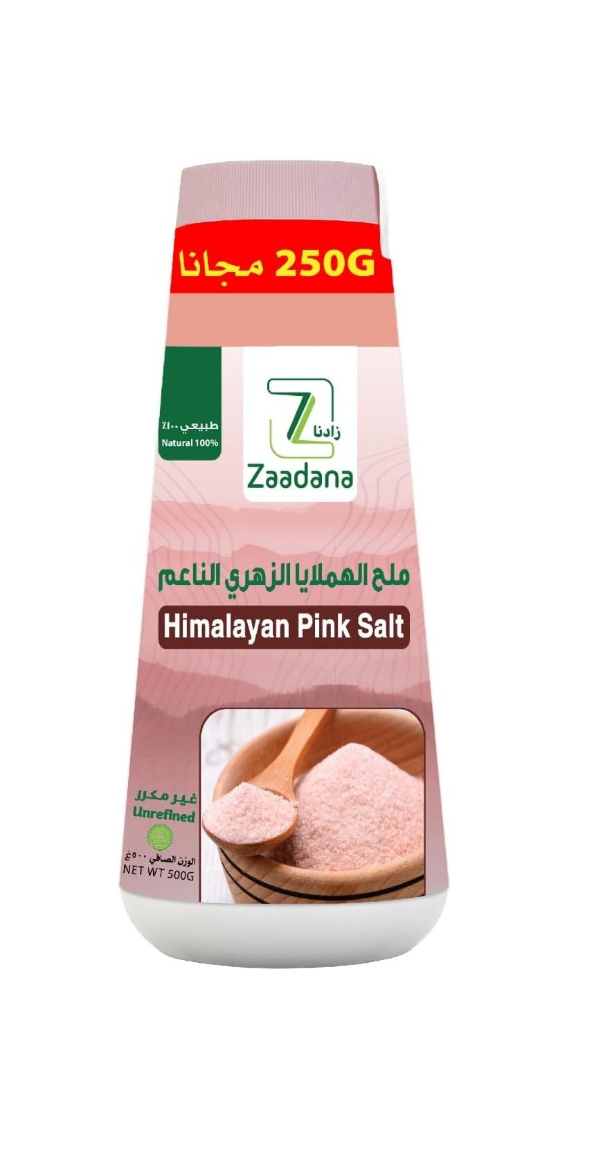 Zaadna Himalayan Salt Pink Fine 500 g