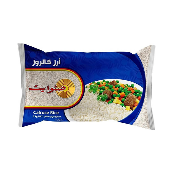 Sunwhite Calrose Medium Grain Rice - 5kg