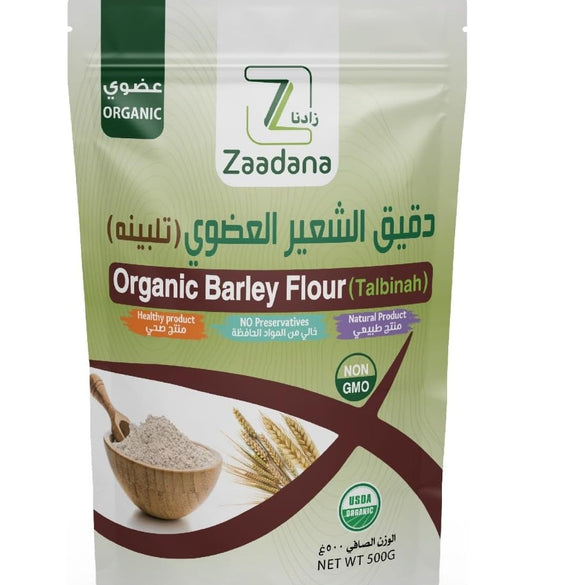 Zaadna organic Barley Flour, 500 gm