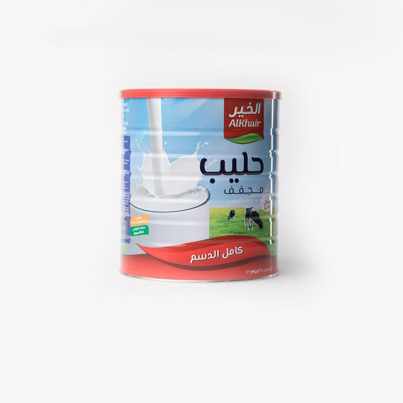 Al Khair Milk Powder Tin , 2500 Gm