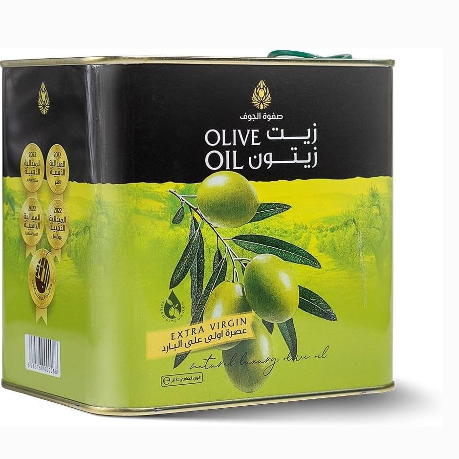 Safwat Aljawf Extra Virgin Olive Oil 2000 ml