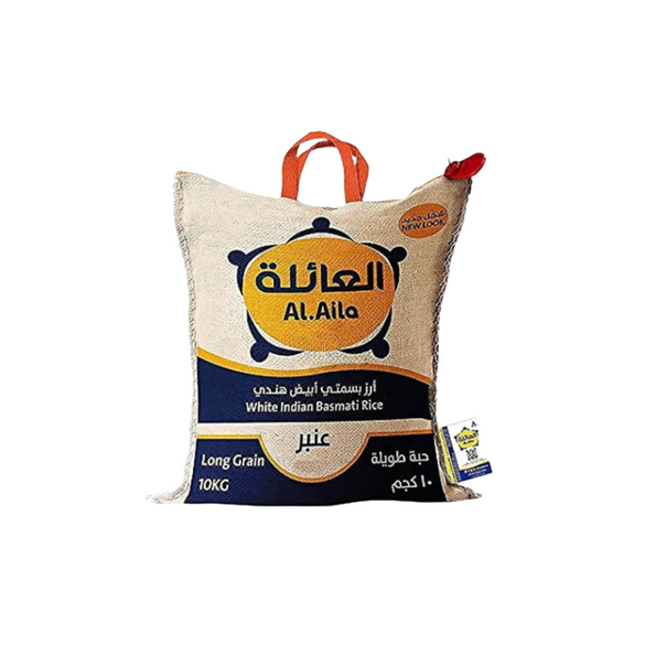 Al aila indian white basmati rice - 10kg