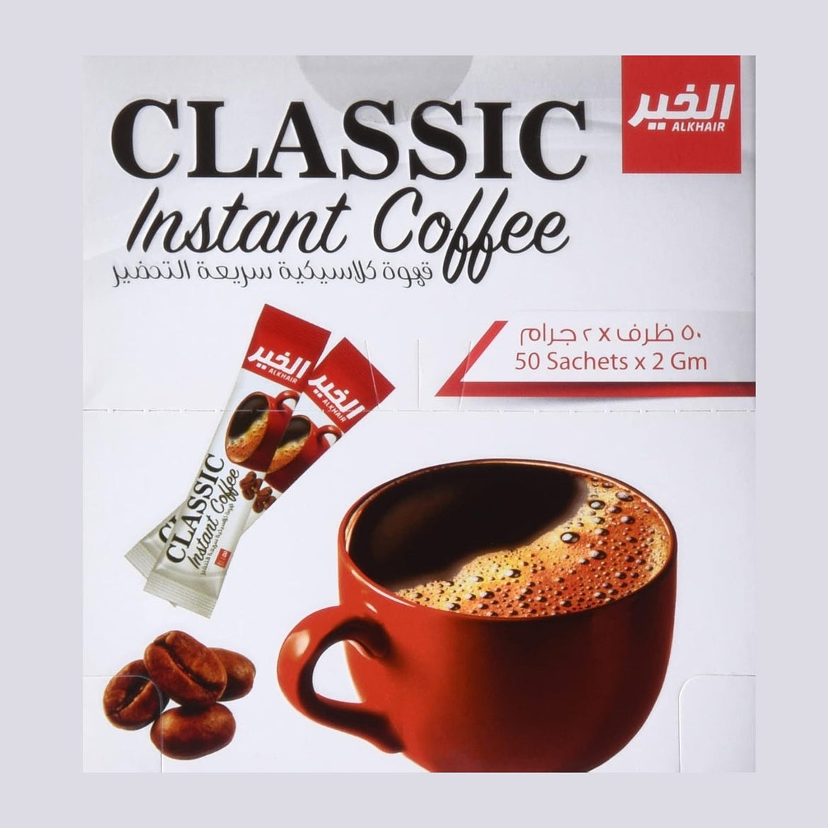 Al Khair Instant Classic Coffee, 50 Sticks X 2 G, Brown