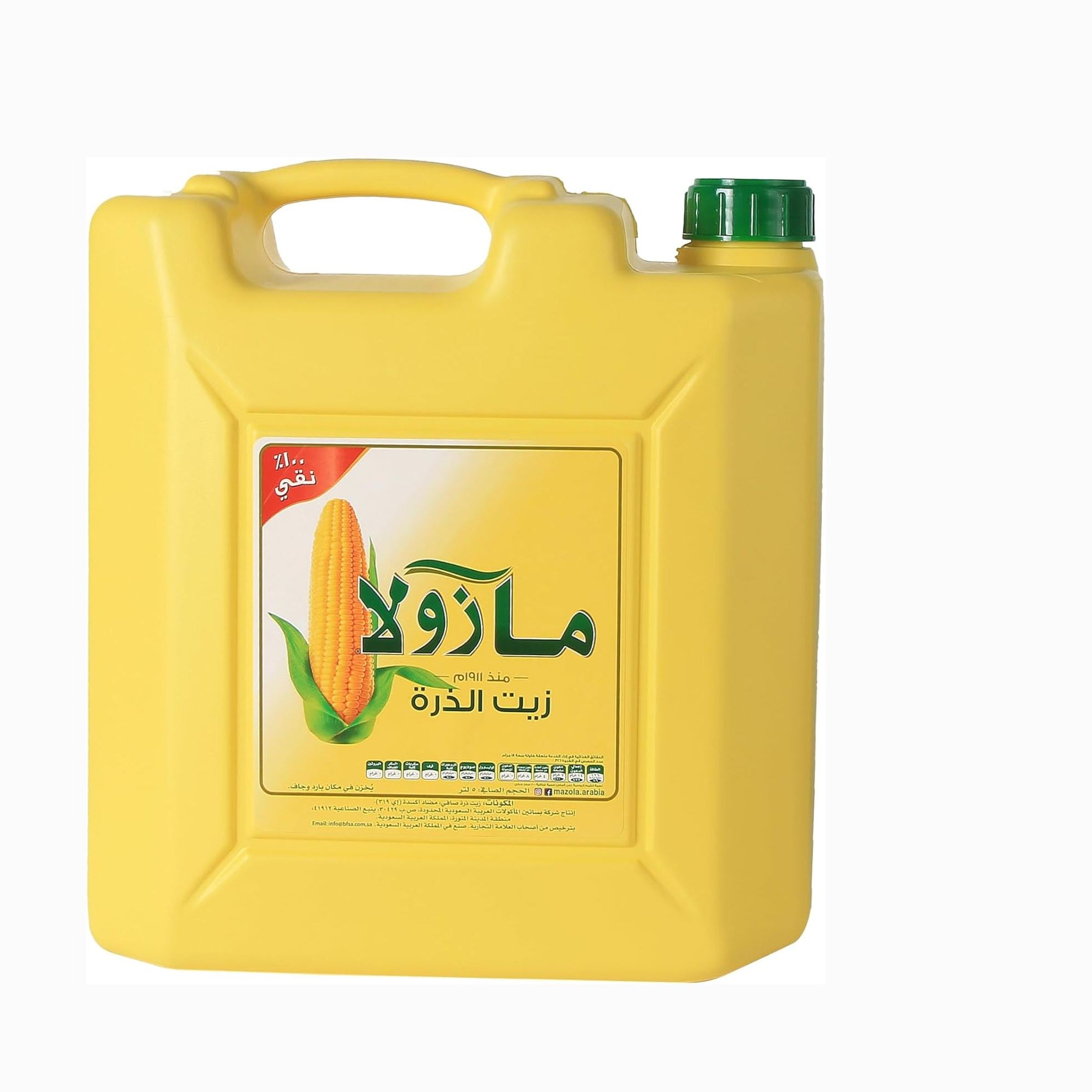 Mazola Corn Oil, 5 litre