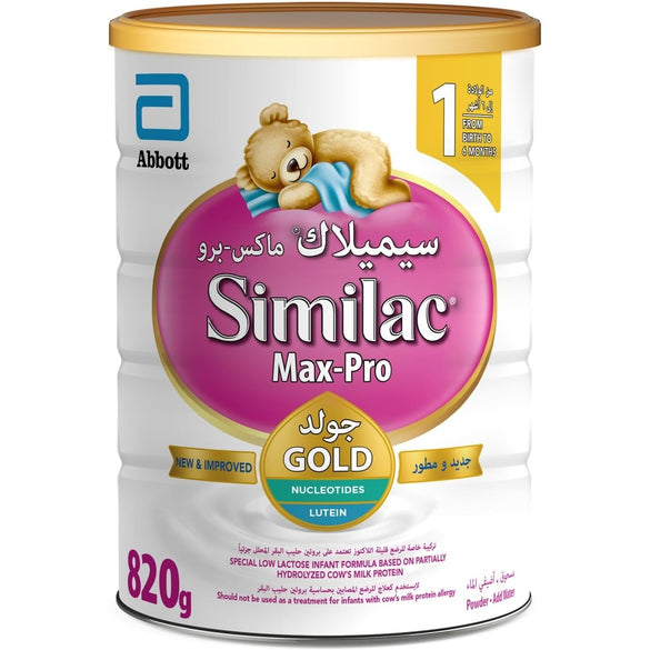 Similac Max Pro Stage 1 Formula Baby Powder Milk, 820 g