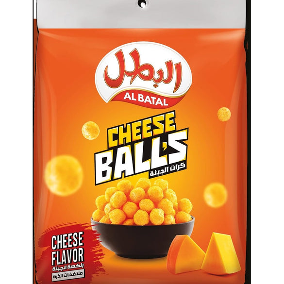 Al Batal Cheese Balls, 20 x 15 g