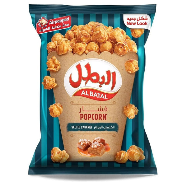 Al Batal Coated Sea Salt Caramel Popcorn, 140 g