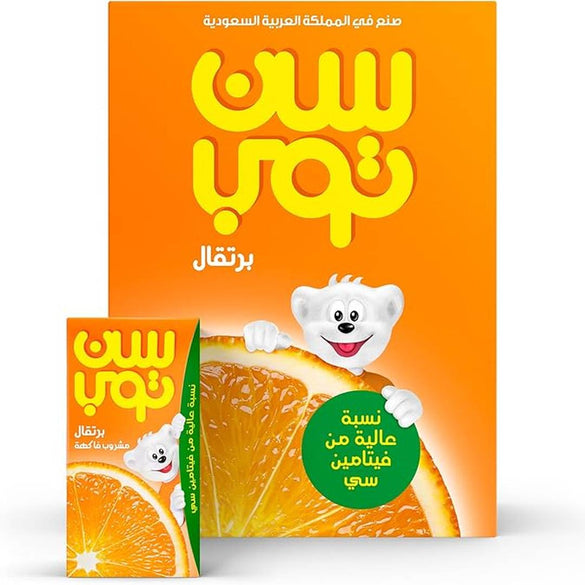 Suntop Orange Drink Juice 18X125Ml