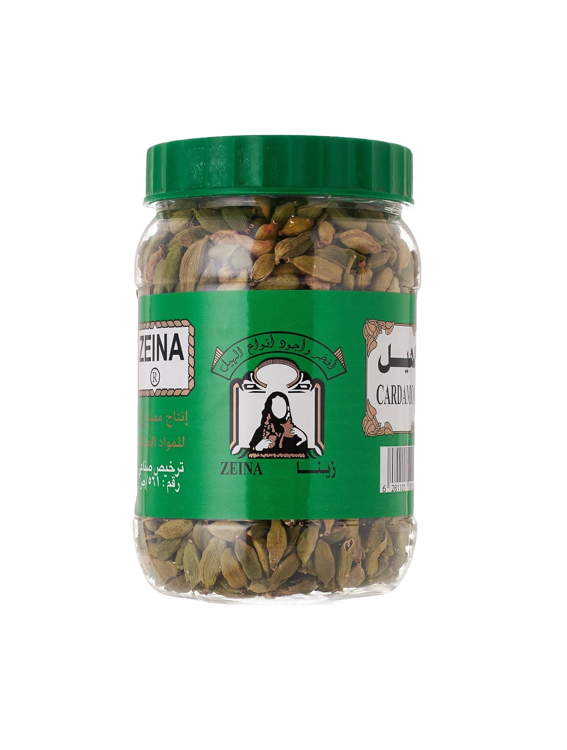 Zeina Green Cardamom 250 g
