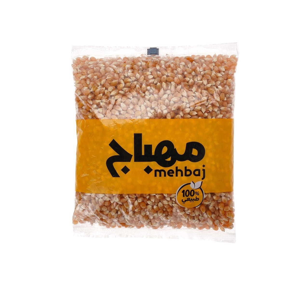 Almehbaj Pop Corn, 1 Kg