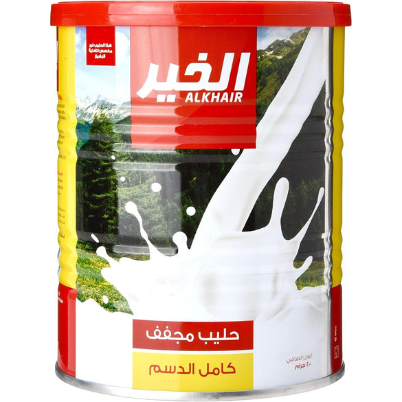 Al Khair Full Cream Powdered Milk, 400 G
