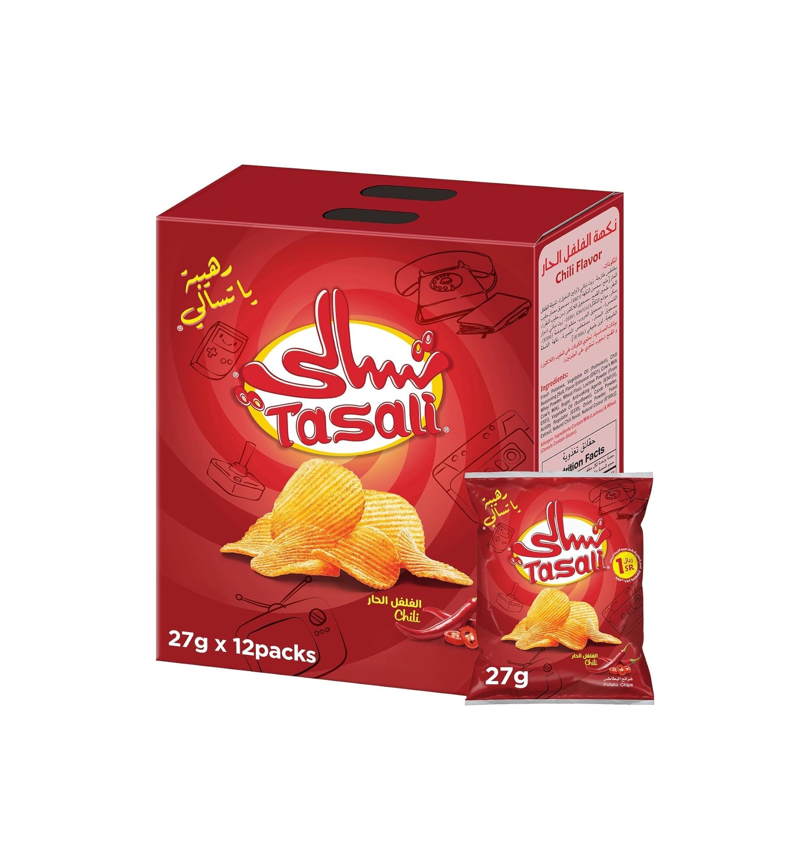 Tasali Potato Chips, Chili Flavor, 25gx12, Beige