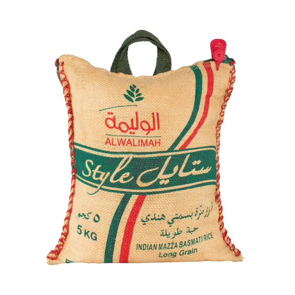 ALWalimah Style Al Mazza Basmati Rice, 5Kg