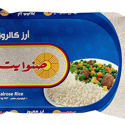 Sunwhite Calrose Medium Grain Rice  - 10 kg