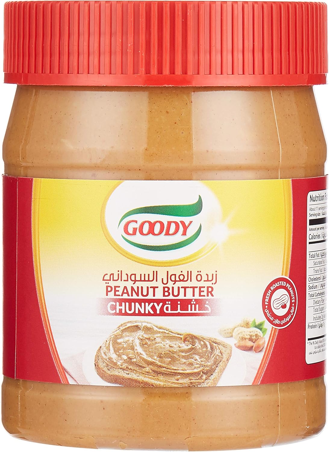 Goody Chunky Peanut Butter, 510 g - Pack of 1