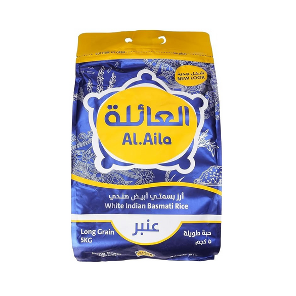 Alaila Long Grain Indian Basmati Rice, 5Kg