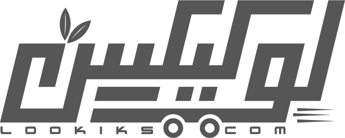 Lookiks