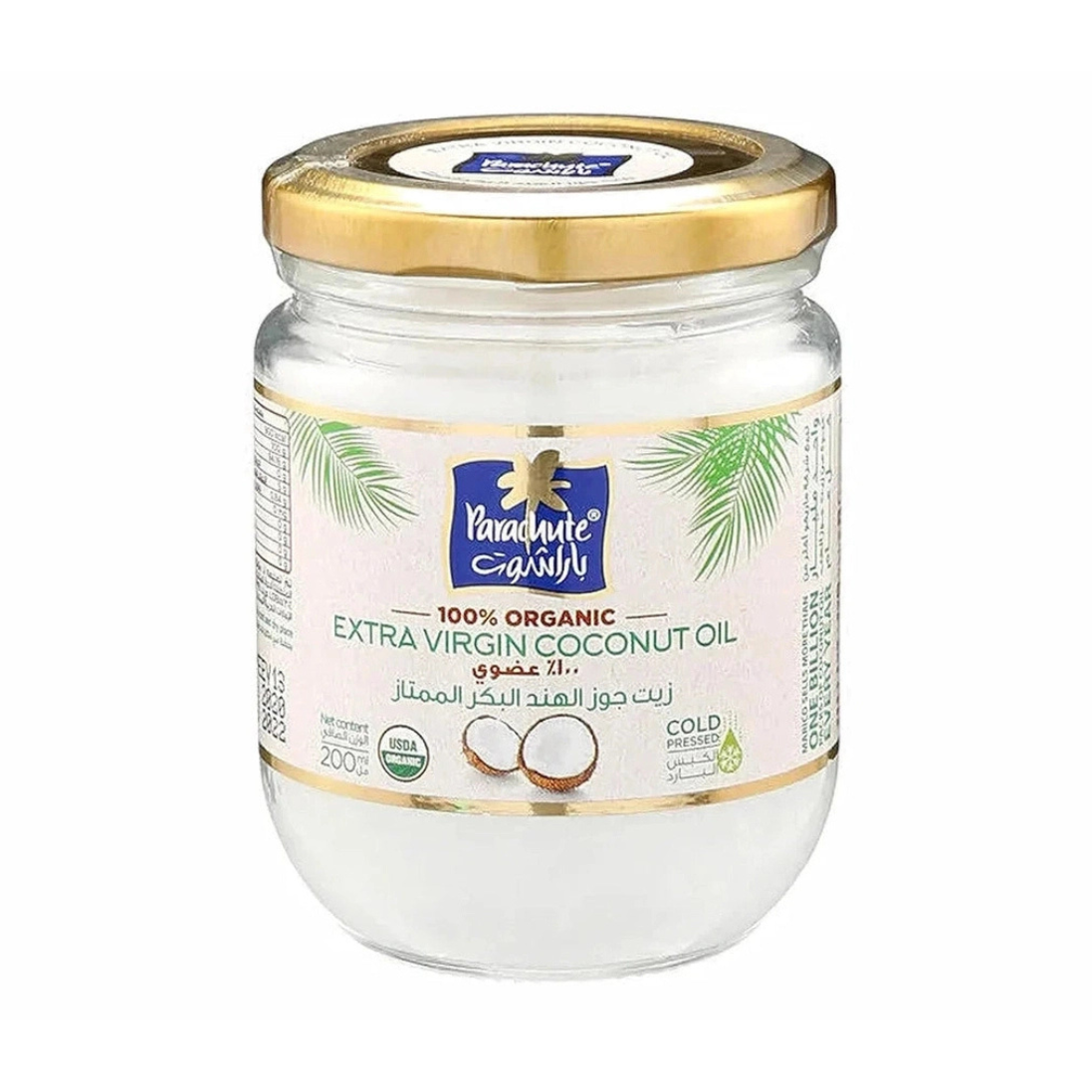 Parachute 100% Organic Extra Virgin Coconut Oil - 200Ml