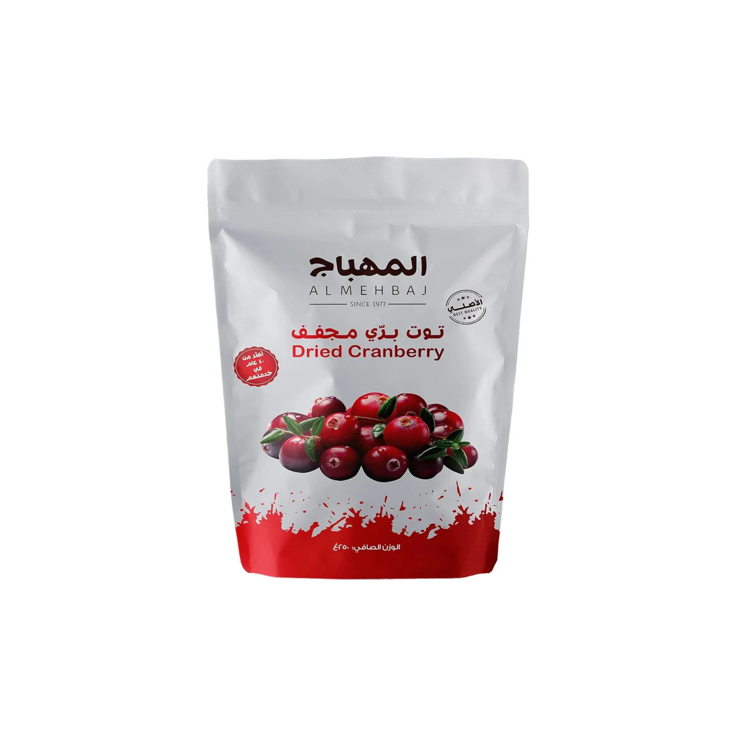 Almehbaj Dried Cranberry Fruits Bag, 250 g