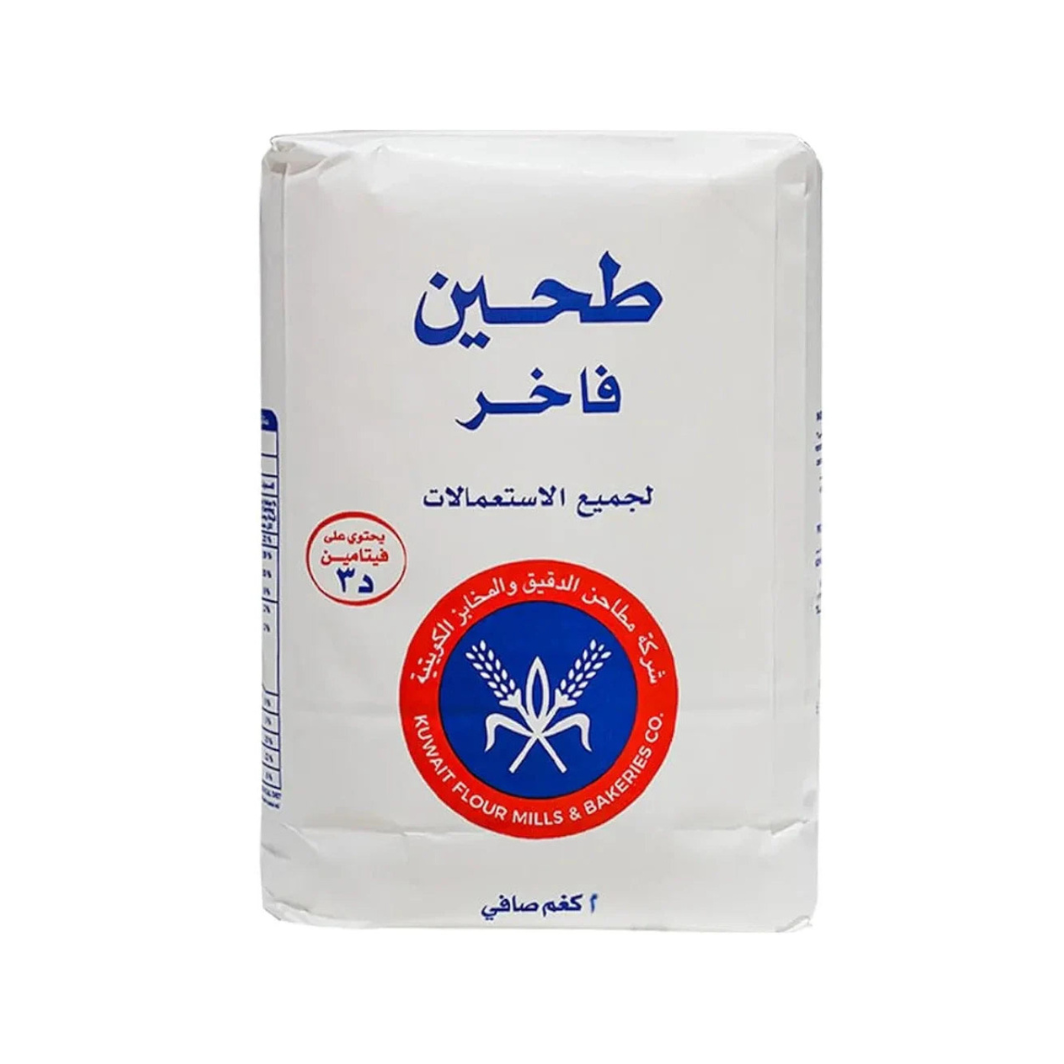 Kuwait Flour Mills & Bakeries and Patent All Purpose White, 2kg