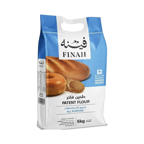 Patent Flour All Purpose 5 kg