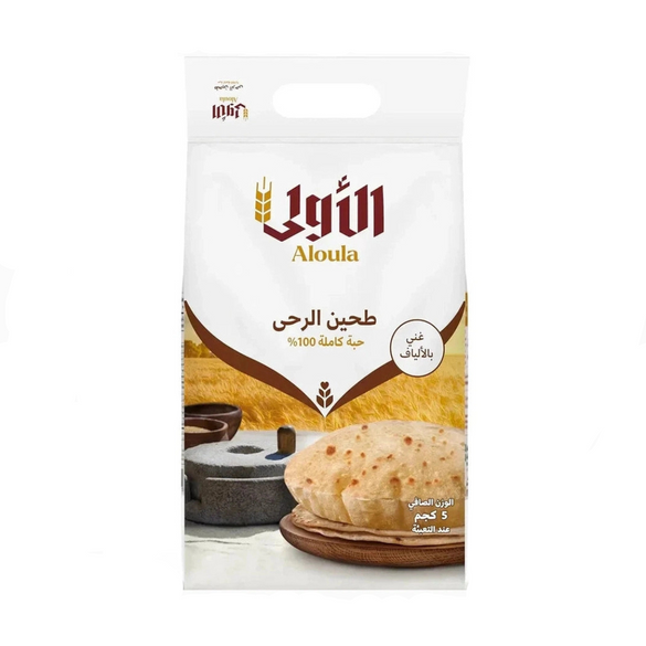 Aloula Whole Wheat Chakki Fresh Atta 5 kg